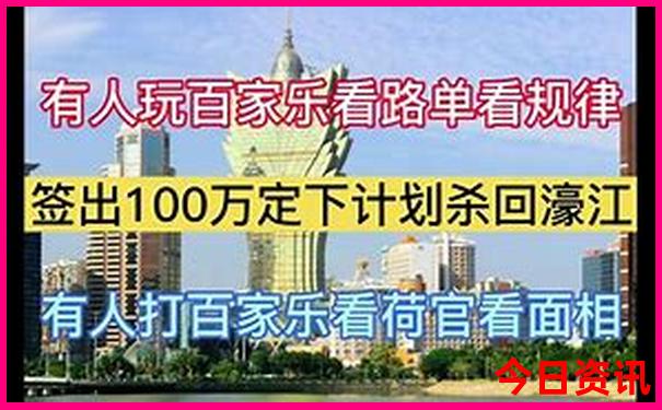 临沂适合孩子玩的地方有哪些