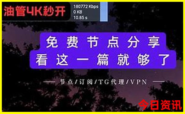 蚌埠有什么景点好玩的地方