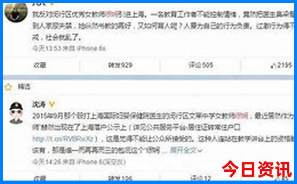山西平遥古城旅游攻略最佳线路